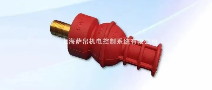 德国Waldner <em>SV</em>-G-3/4喷嘴