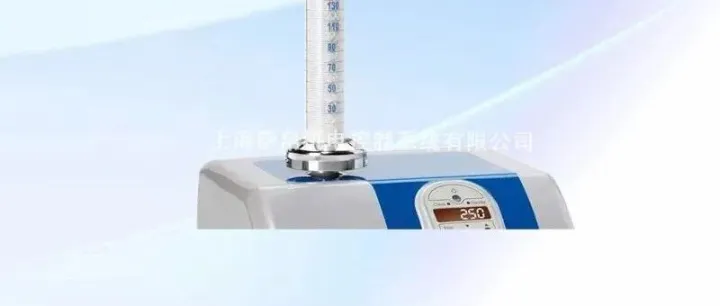 德国engelsmann STAV <em>II</em>密度仪