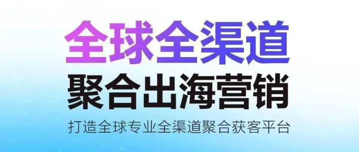 外贸拓客新利器！日发500+消息100%精准送达，我是如何用「WhatsApp磐石系统」实现客户翻倍的？