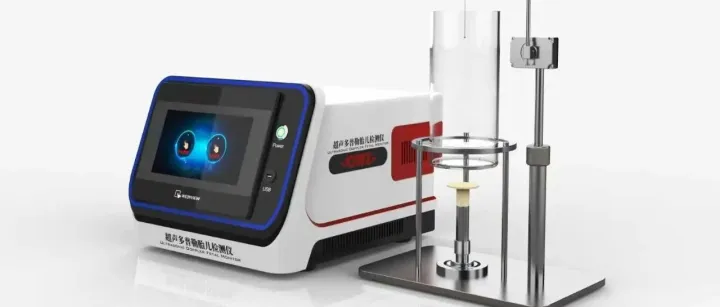 CSI-Z481 超声多普勒胎儿监护仪胎心率测试仪、超声多普勒胎儿测量仪检测装置 YY/T 0449-2018 品质优良