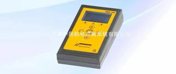 Wolfgang Warmbier 7100.SRM200.K表面电阻测量仪套件