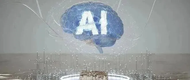 AI一周资讯速递（9.8-9.12）