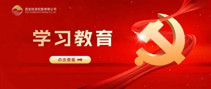 消防宣传月，来了！