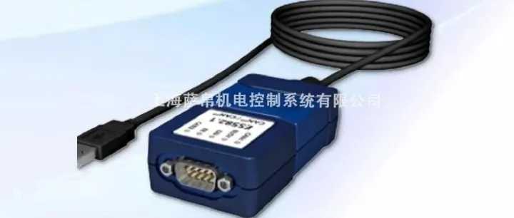 德国ETAS <em>ES</em>582.1模块