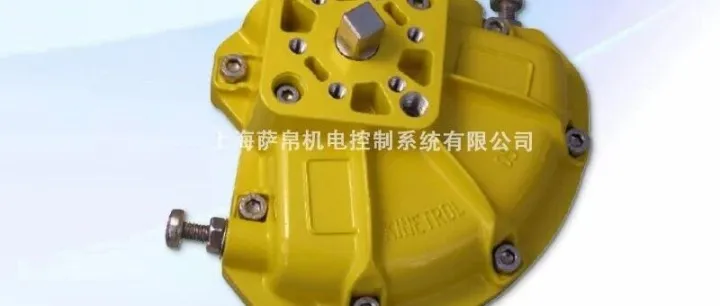 英国KINETROL 094-100双作用旋转<em>执行器</em>