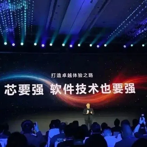 北京发布“AI芯片四大明星企业” 清微智能助力3500亿AI生态