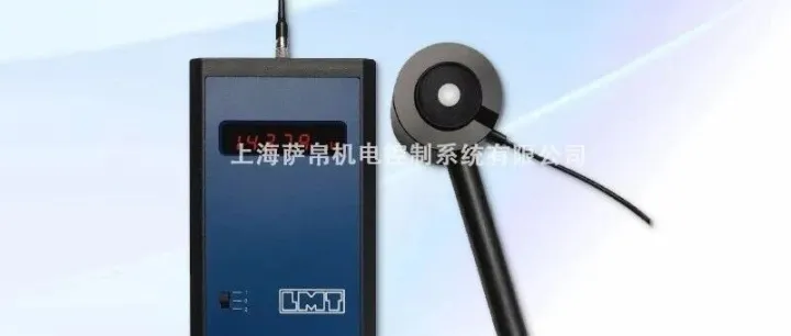 瑞士LMT Pocket <em>Lux</em> 2照度计