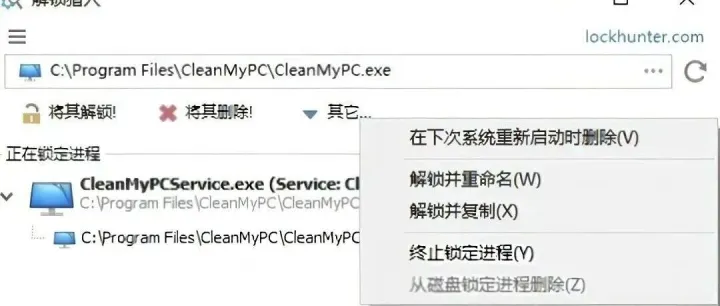 仅3.4MB，电脑却是必备工具！
