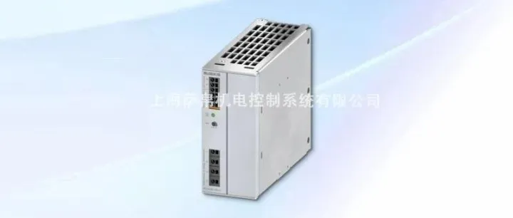 德国<em>BLOCK</em> PC-0124-100-0电源