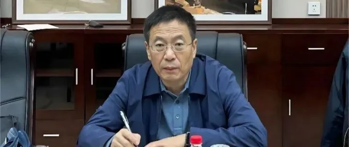 滨州市财金投资集团原董事长顾全新被查主动投案