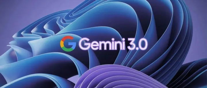 EP.116 | 谷歌 Gemini 3 重磅更新!