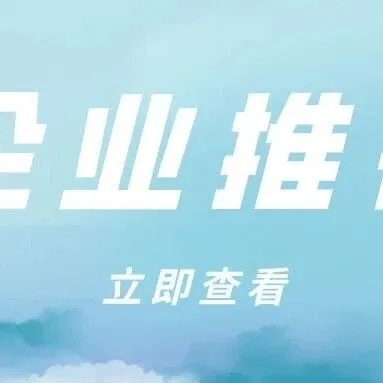 勤曦<em>运营</em>——保税园区及跨境电商<em>运营服务</em>