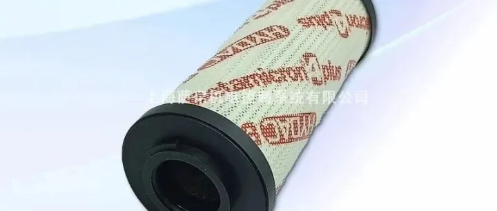 德国HYDAC 0040 <em>DN</em> 010 BN4HC滤芯