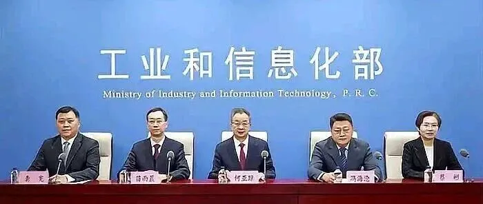 AI玩具新规出炉，290亿市场引爆在即！这些上市公司抢先布局