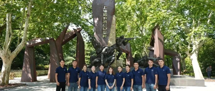 同心同行，共筑未来 | 记数智世界集团2025年第三期“石榴花开”民族员工交流活动