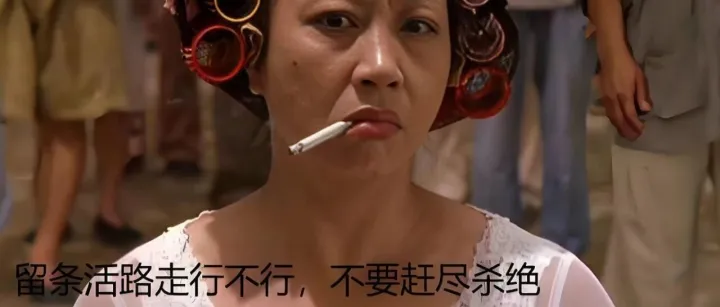 谈谈9810海外仓模式不现实的最大的问题