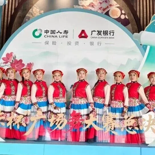 【活力春天】记阳春市春天歌团“自在卡杯”全国总决赛创佳绩