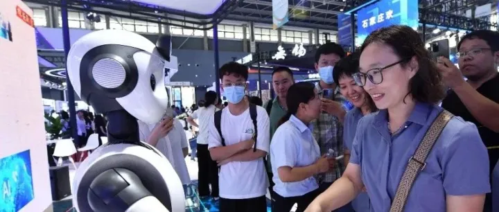 内蒙某智慧产业公司薪酬解决方案