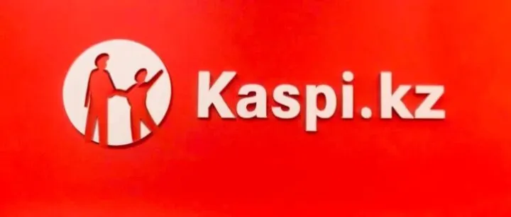 Kaspi接入中亚“金税”，中国跨境电商卖家如何破局？