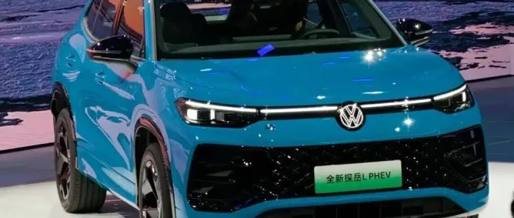 2025广州车展：一汽-大众全新探岳L PHEV首发亮相