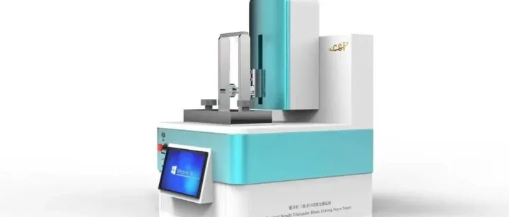 YY 0166-2002：缝合针三角刃口切割力测试仪、电脑版缝合针三角刃口切割力测试仪、皮肤缝合针弹性测试仪