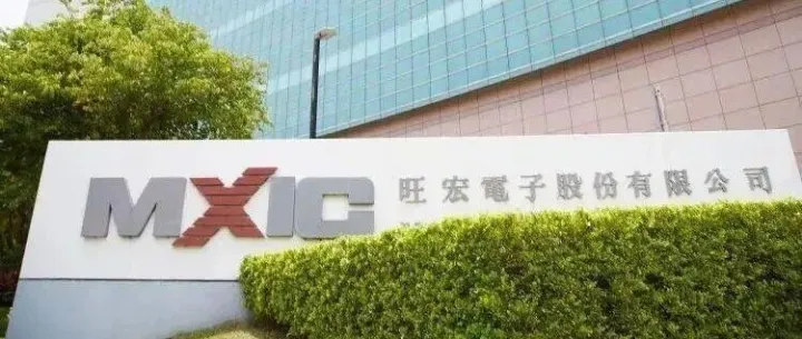 AI服务器推动NOR Flash需求飙升，旺宏拟涨价30%，这些股票将受益