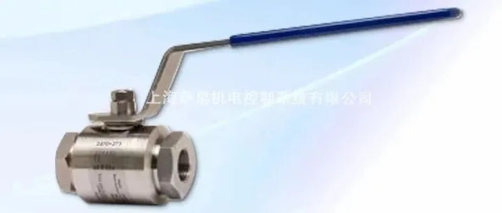 丹麦<em>HYDRO</em>-BALL 2470+512单向阀