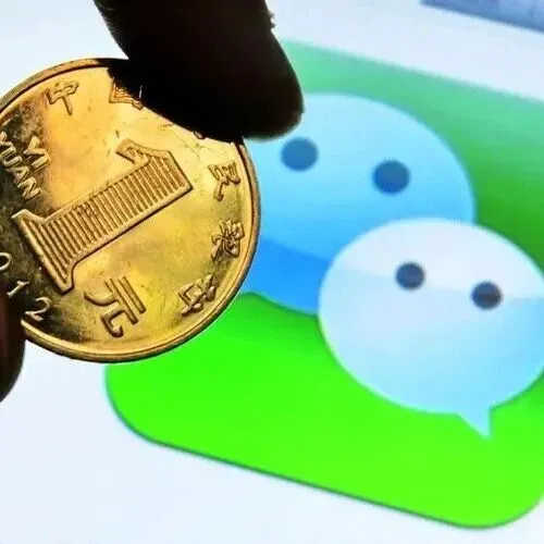 【<em>微</em><em>信</em>】如何解绑旧银行<em>卡</em>，绑定新银行<em>卡</em>