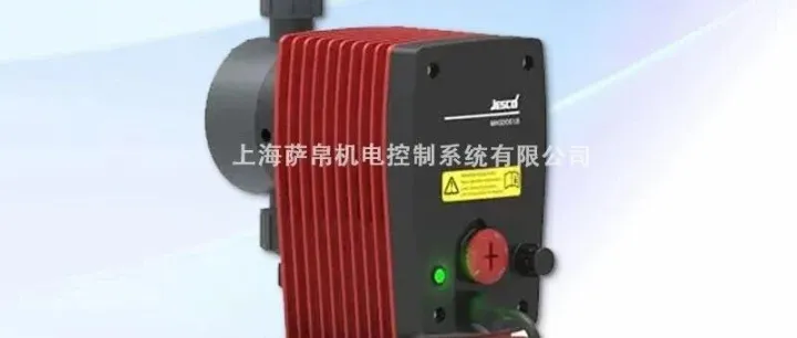 德国Jesco Magdos LB 6 PVC Dosing <em>Pump</em>计量泵