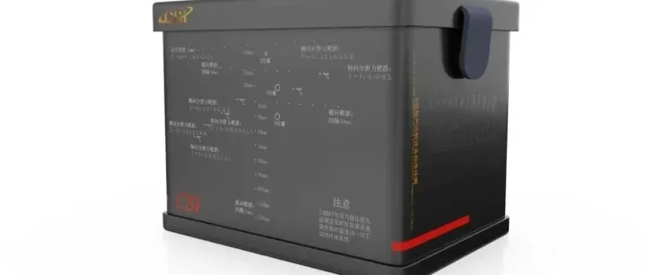 CSI-Z487 B型超声诊断设备校准体膜 GB 10152-2009 符合技术要求