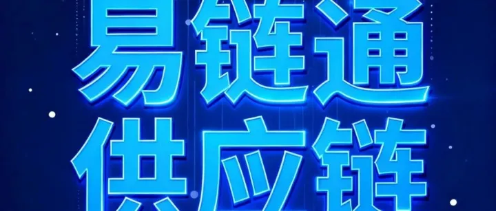 山东民企装修工程总包垫资