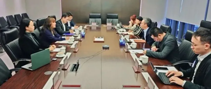 上海国投公司接待<em>英国</em><em>TG</em>0公司一行