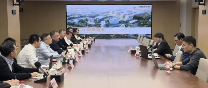 共筑科创之基，共建科创生态！上海国投公司赴北京考察交流