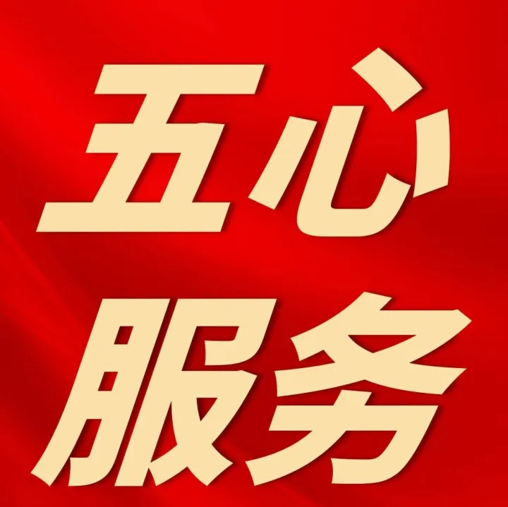 阿乌公司丨<em>S21</em>克拉美丽沙漠公园以品牌温度绘就文旅新标杆