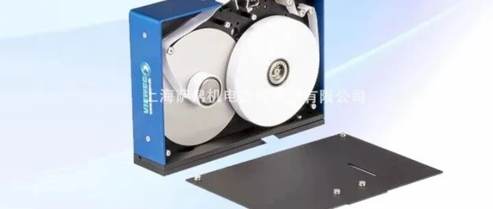 德国ic <em>automation</em> Wiper II用快装板