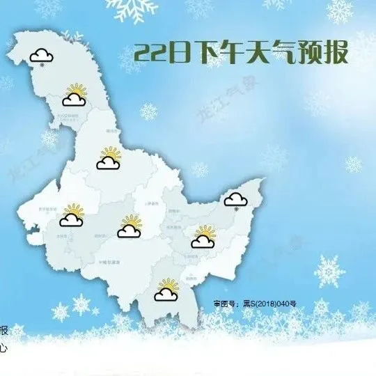 周末各地气温回升，户外活动安排起来！