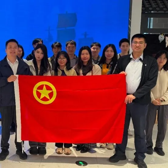 油气赋能青春 绿色践行担当——公司团委开展主题团日活动