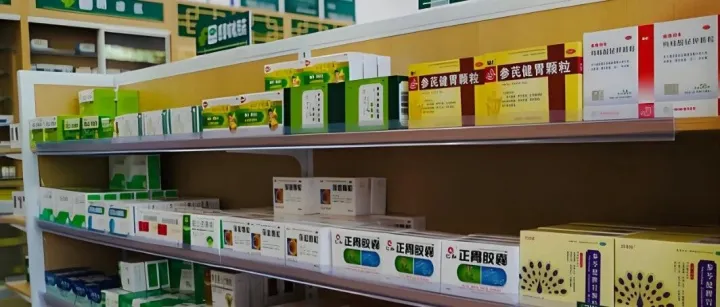 万人连锁大药房<em>智能排班解决方案</em>