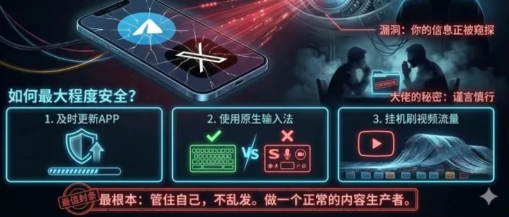 新手AI出海，第一步应该做什么？学会立即开始赚钱