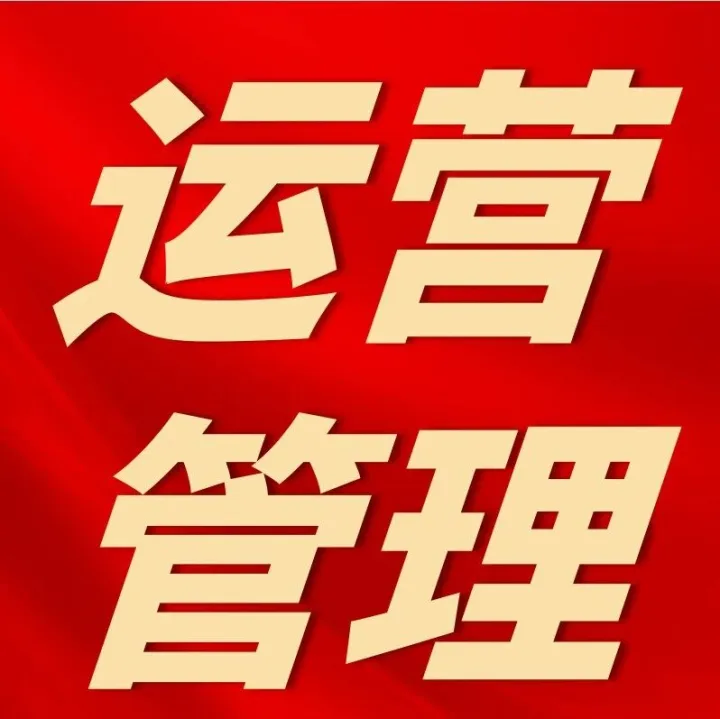 戈壁砺剑战正酣 丝路通途决胜冬