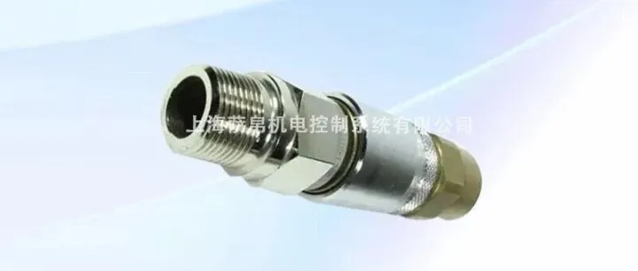 法国staubli  RMI16.1104/JV接头