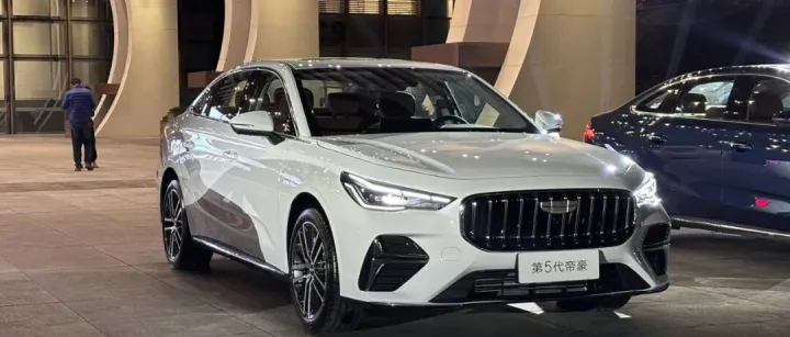 吉利第5代帝豪正式上市  限时6.59-8.29万元