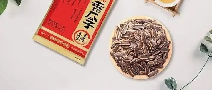 净利润暴跌超70%！“瓜子大王”百亿梦碎，网友：老字号嗑不动了