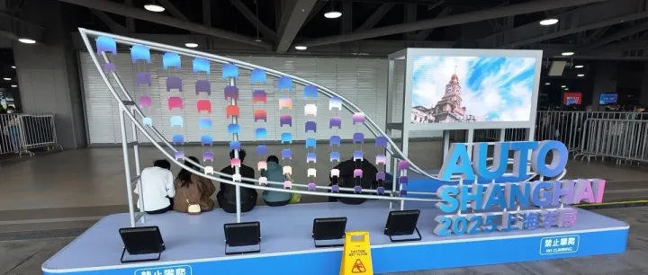 Auto Shanghai 2025: <em>Rewriting</em> the <em>Rules</em> of the New <em>Game</em>