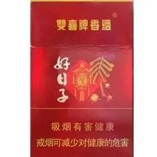 双喜（硬金樽好日子）<em>价格</em><em>及</em><em>详细</em><em>介绍</em>大全