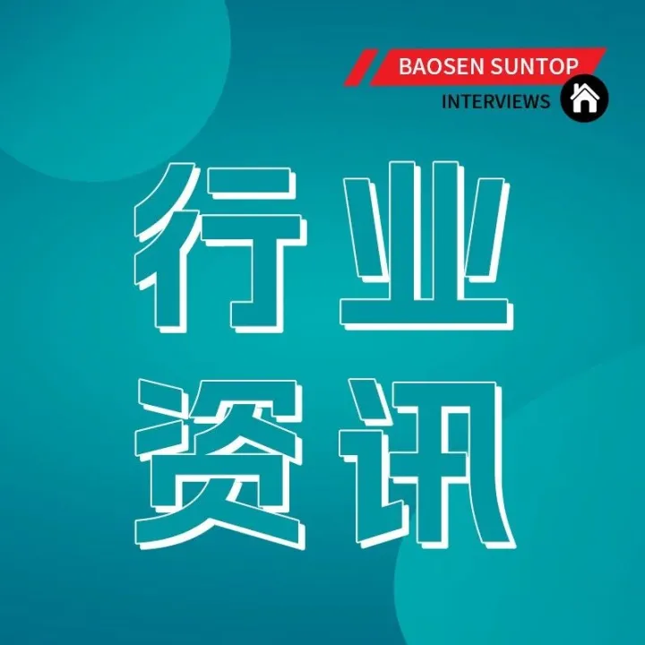 不再免税！欧洲跨境包裹迎来大变化，卖家该如何应对？