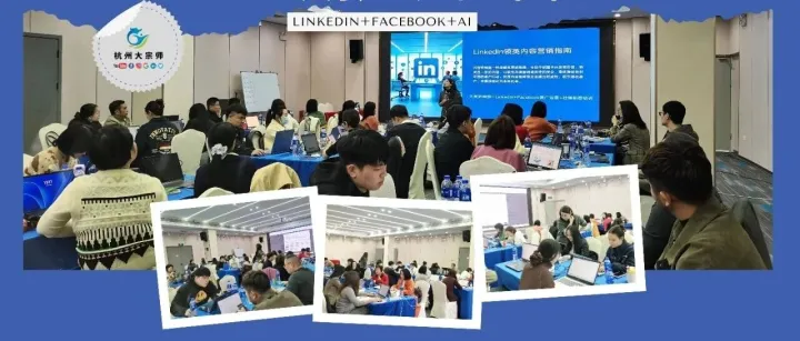 从一个人→一个团队：外贸老板见证AI如何复制高效成交