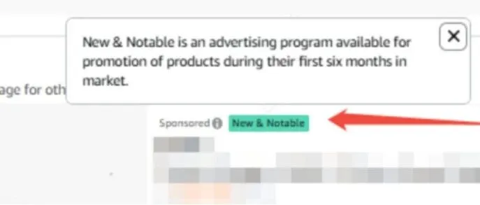 亚马逊前台新增爆款标签？“New&Notable”是什么