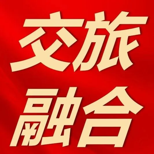 阿乌公司丨<em>S21</em>狂奔记 —— 探索吉拉沟大峡谷的自然密码