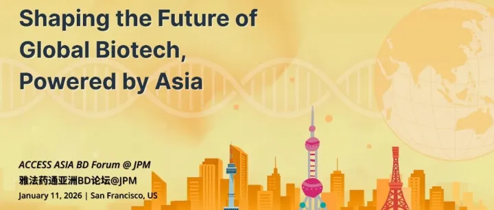 <em>ACCESS</em> ASIA BD Forum @ JPM 2026